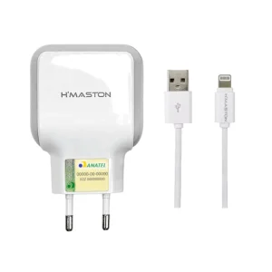 Carregador H'maston iPhone Turbo 4.1A